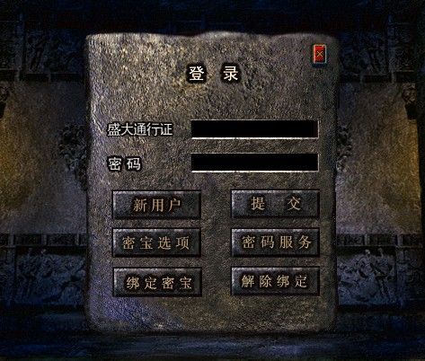 1.95神龙合击打怪技能 1.95神龙合击怎么打怪